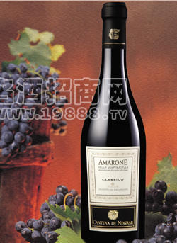 AMARONE CLASSICO古典阿瑪洛干紅葡萄酒