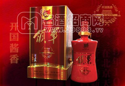 領(lǐng)軍紅色系列之開(kāi)國(guó)