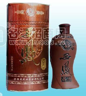 吉林北峰商貿有限公司
