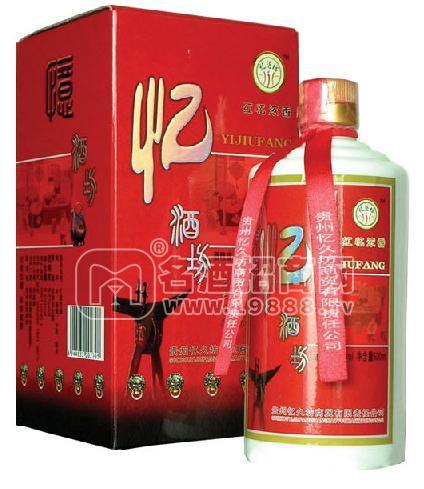 憶酒坊白酒