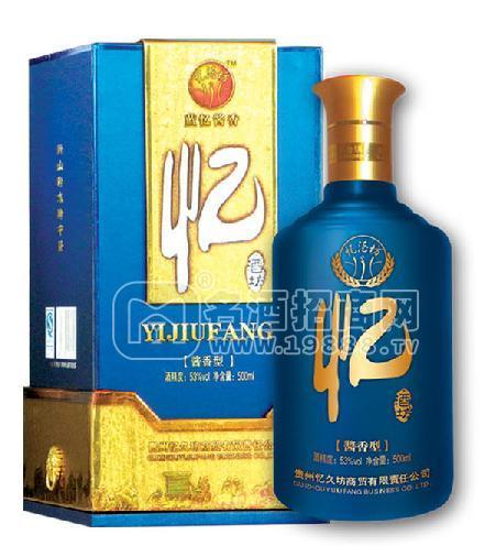 濃香型憶酒