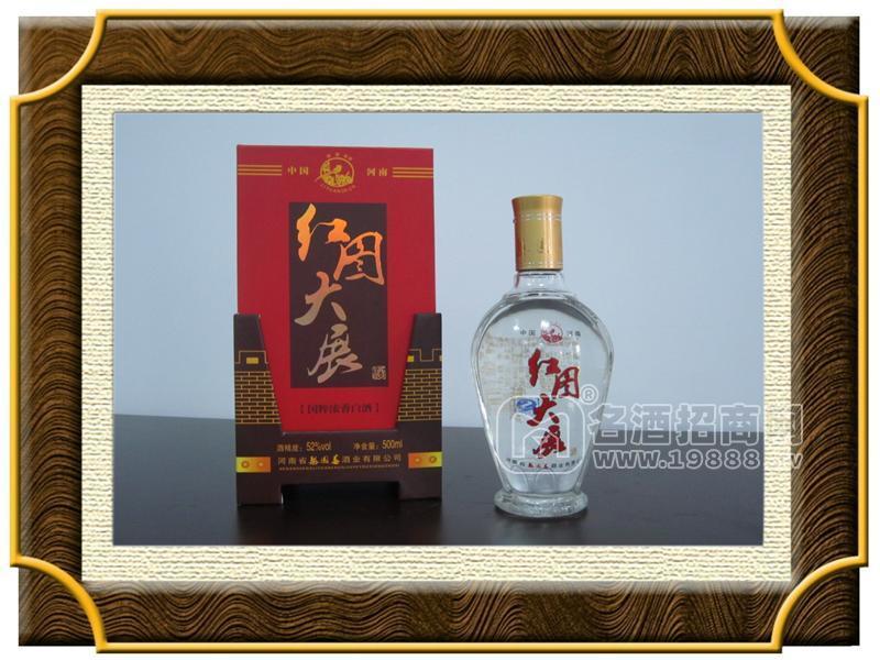 梨園春紅圖大展?jié)庀阈拖盗邪拙迫珖猩?></a></div><div   id=