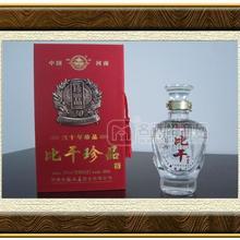 比干珍品三十年濃香型系列白酒全國招商