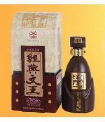 經(jīng)典文王之地利