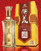 演義至尊白酒