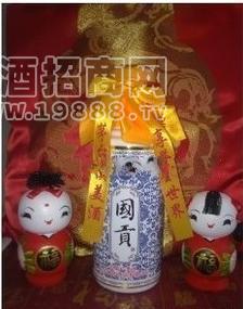 宏云城信酒業(yè)有限公司