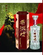 香洲坊典藏