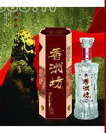 香洲坊典藏