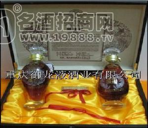 御龍液