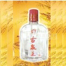 古泉王包裝3