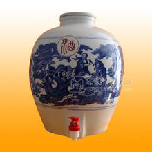 宏達(dá)老酒3