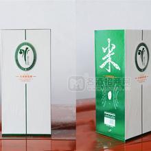 鍐板唱鑾婂湌澶х背鍘熸伎閰掑涔嬬稜