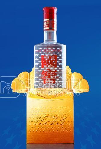 雙河久源商貿有限公司
