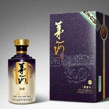茅河酒（醬香型）