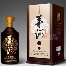 茅河酒珍品