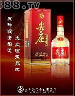 四川宜賓市國榮商貿(mào)有限公司