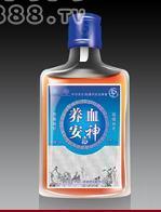 養(yǎng)血安神酒