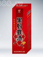 黑螞蟻酒