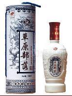 草原部落