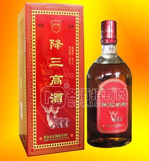 鹿茸降三高酒