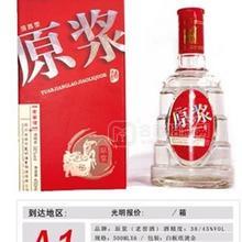 鍘熸伎閰�
