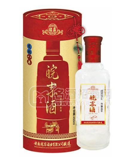 龍韻八年
