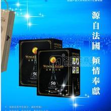 蘆薈干紅葡萄酒50年