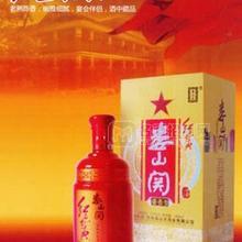 婁山關酒紅色經(jīng)典