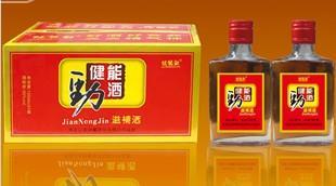 健能勁酒125ml