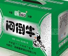 悶倒牛-喜順酒業(yè)
