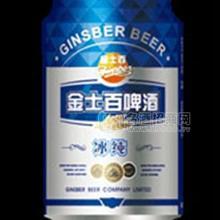 冰純聽裝