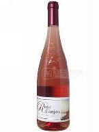 菲莉克桃紅葡萄酒