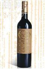 金牌沙城葡萄酒
