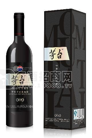 鄭州宏旭酒業(yè)有限公司