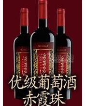 優(yōu)級(jí)葡萄酒赤霞珠