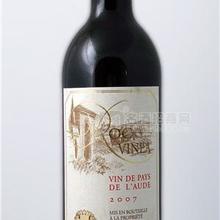 供應(yīng)法國葡萄酒 洛克維諾干紅葡萄酒