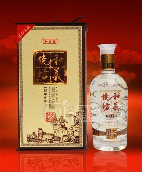 和義燒坊酒--大師級系列