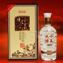 和義燒坊酒--大師級(jí)15年窖藏