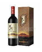 赤霞珠干紅葡萄酒