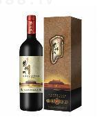 赤霞珠干紅葡萄酒