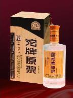 沱牌原漿