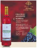 奧古斯特葡萄酒