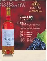 沙桐之花