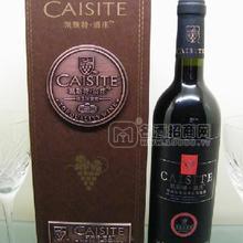 紅古堡干紅葡萄酒