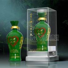 大愛永酒1