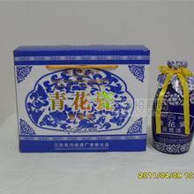 46%vol青花原漿酒