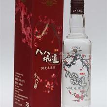 臺灣名酒4