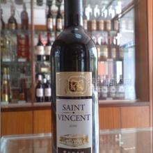 法國(guó)圣文森西拉紅酒 SAINT VINCENT SYRAH