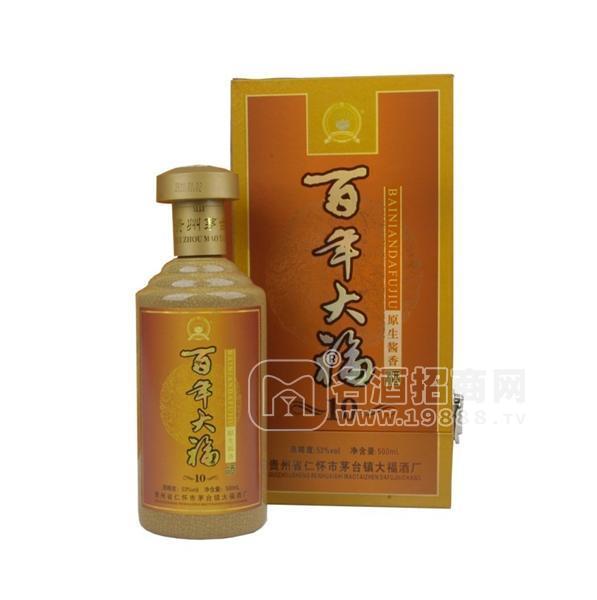 百年大福10年  百年大福5年  百年大福3年 百年賴茅酒、百年大福酒專賣、百年賴茅酒專賣、大福酒廠經(jīng)銷商