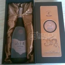 西夏王1958赤霞珠干紅珍藏